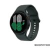 Digital Watch - Image 3